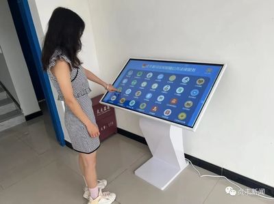 貞豐在線人工智能公共服務平臺技術咨詢服務