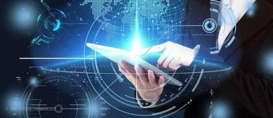 人民日報點贊重慶 軟件開發(fā)賦能，引領(lǐng)產(chǎn)業(yè)升級新篇章