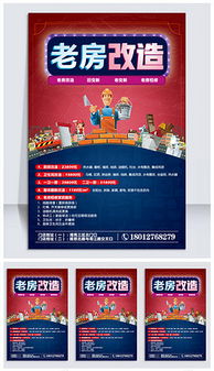 TIF分層格式 廣告與裝飾公司的設計利器