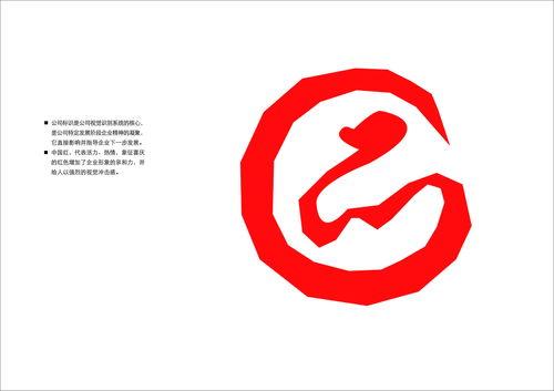 九品代理代辦廣告策劃 精準定位，高效執行